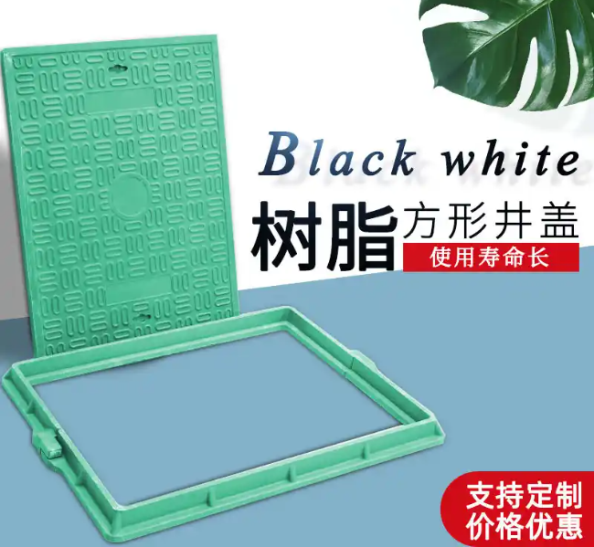 怒江树脂复合电力方井展示